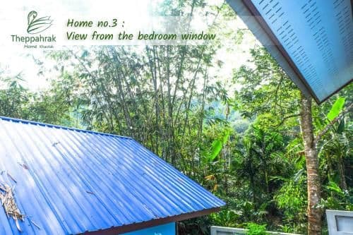 Holiday Home 3