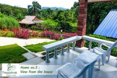 Holiday Home 3
