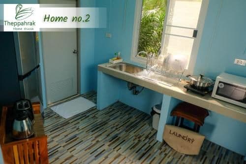 Holiday Home 2