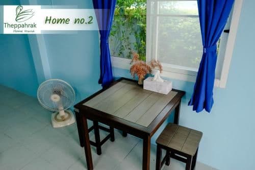 Holiday Home 2