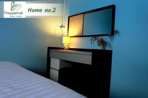 Holiday Home 2
