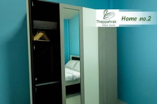 Holiday Home 2