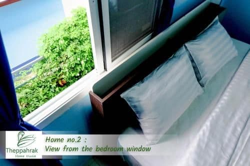 Holiday Home 2