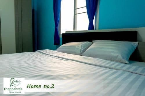 Holiday Home 2