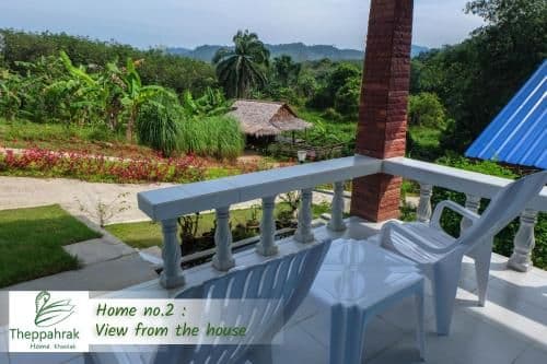 Holiday Home 2