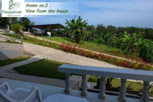 Holiday Home 2