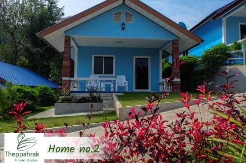 Holiday Home 2