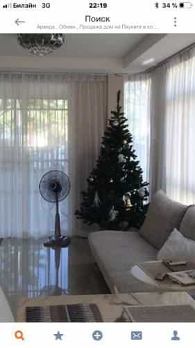 PALM VILLA PHUKET PALM VILLA PHUKET
