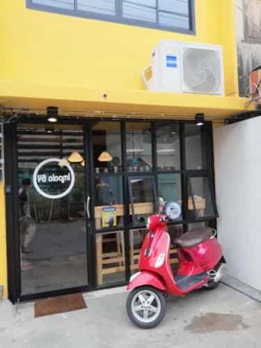 Impala64 Hostel Bangkok Impala64 Hostel Bangkok