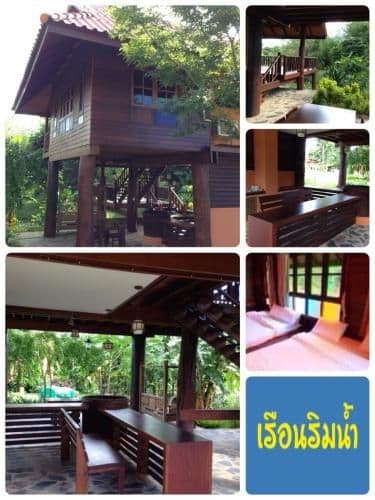 Family Room with Mountain View