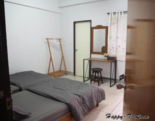 Happy-T-Room Happy-T-Room