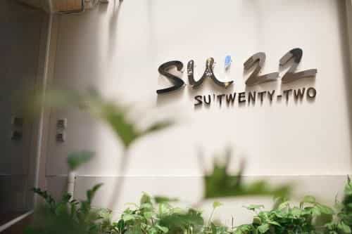สุ 22 สุ 22