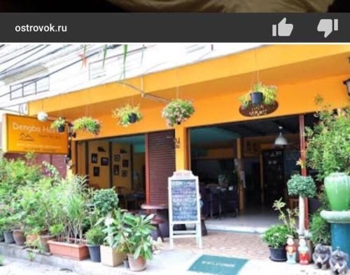 DengbaHostel Chiang Mai0