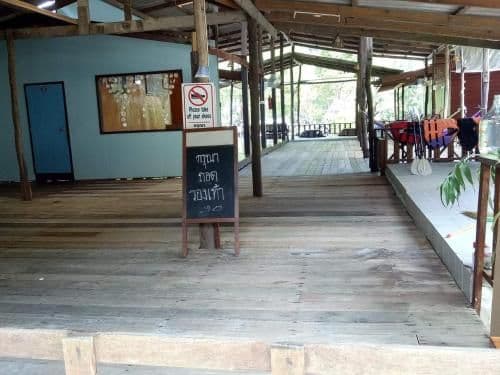 TA YAI HOMESTAY (ตา ยาย โฮมสเตย์) TA YAI HOMESTAY (ตา ยาย โฮมสเตย์)