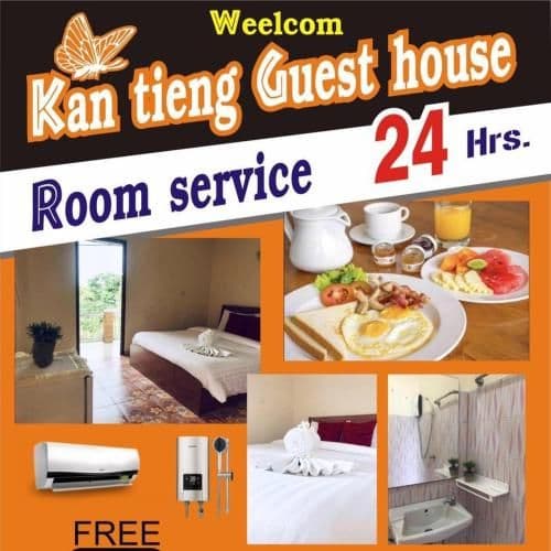 Kantiang guesthouse Kantiang guesthouse