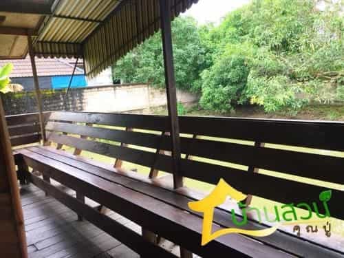 บ้านสวนคุณปู่@ลำปาง บ้านสวนคุณปู่@ลำปาง