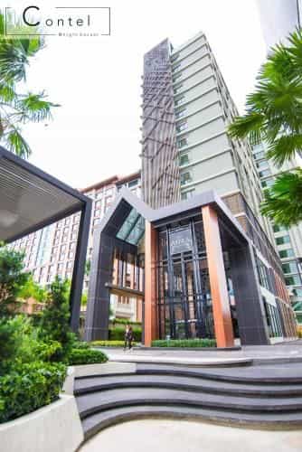 The Astra Condo Chiang Mai - A624 The Astra Condo Chiang Mai - A624