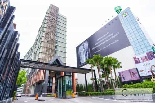 The Astra Condo Chiang Mai - A624 The Astra Condo Chiang Mai - A624