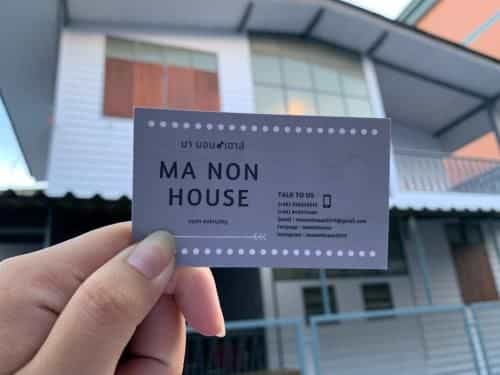 MA NON HOUSE MA NON HOUSE
