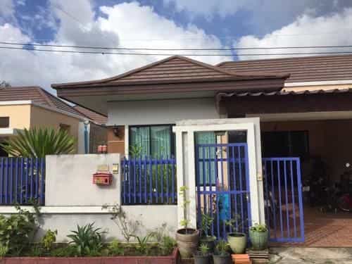 Lucky Home Lucky Home