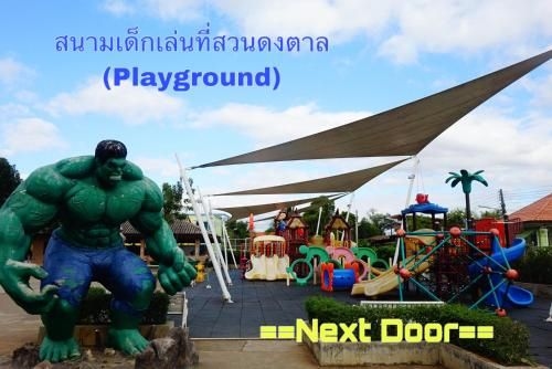 HavenTheGarden Lomsak3