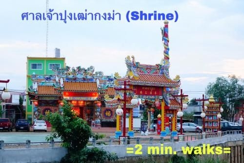 HavenTheGarden Lomsak2