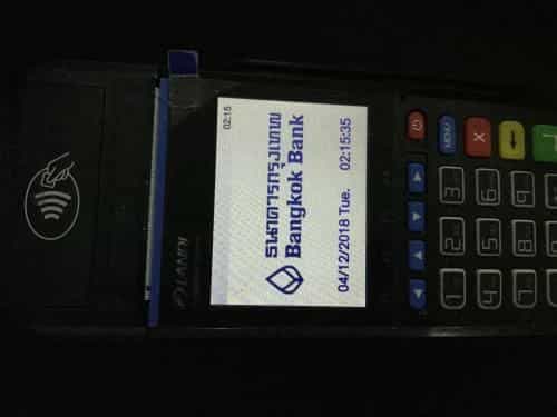 Parichat Ban Dung Hotel Parichat Ban Dung Hotel