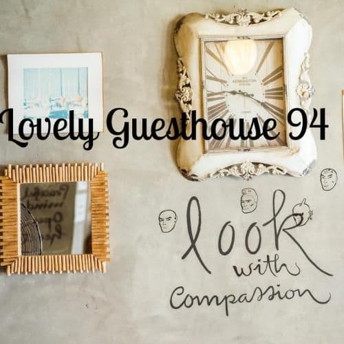 Lovely Guesthouse 94 Lovely Guesthouse 94