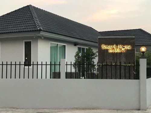 Three-Bedroom House