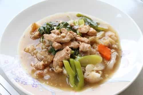 Bann In Suan Bann In Suan