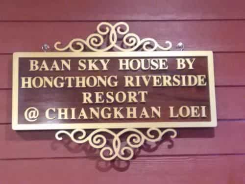 Baan Sky House Riverside Resort Baan Sky House Riverside Resort