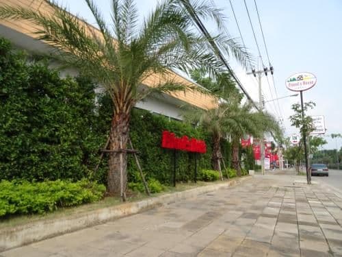 เฟรนด์ส เฮาส์ รีสอร์ต เฟรนด์ส เฮาส์ รีสอร์ต