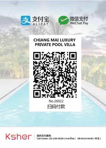Luxury 5 Bedroom Private Pool Villa Luxury 5 Bedroom Private Pool Villa