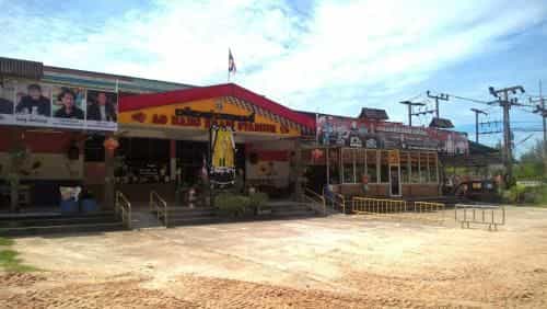 The Lazy Bar And Guesthouse The Lazy Bar And Guesthouse