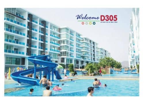 My Resort Hua Hin By D305 My Resort Hua Hin By D305