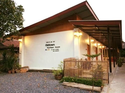 โอลด์ทาวน์ บูทิค เฮาส์ (Oldtown Boutique House)0