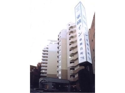 Toyoko Inn Tokyo Shinjuku Kabuki-cho0
