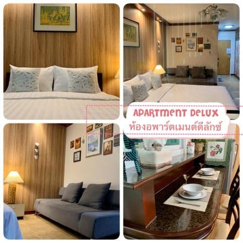 Deluxe Apartment