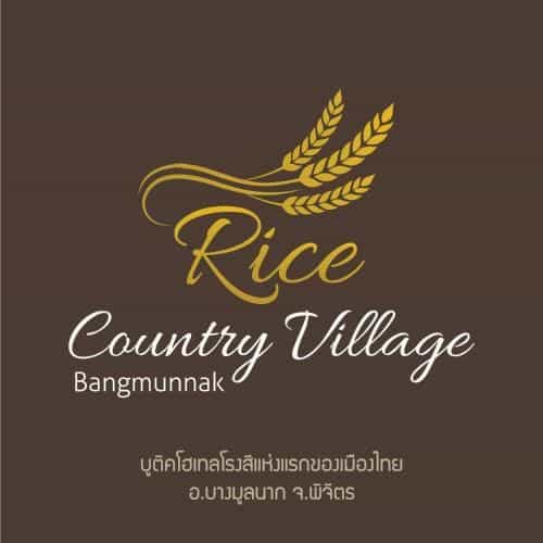 Rice Country Village Rice Country Village