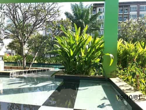 Private House Private House