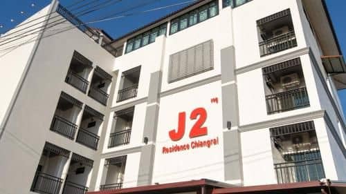 เจทู เรสซิเดนซ์ เชียงราย เจทู เรสซิเดนซ์ เชียงราย