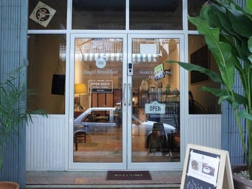 Naret Coliving0