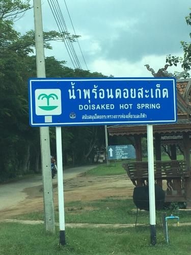 Penny's Cabins เพ็นนีติ์รีสอร์ท (Penny's Cabins)1
