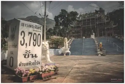 ราชพฤกษ์รีสอร์ต ลพบุรี ราชพฤกษ์รีสอร์ต ลพบุรี