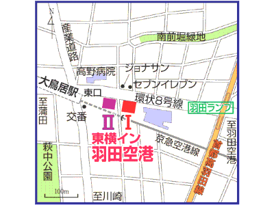 โทโยโกะ อินน์ ฮาเนดะ แอร์พอร์ต 1 (Toyoko Inn Haneda Airport I)3