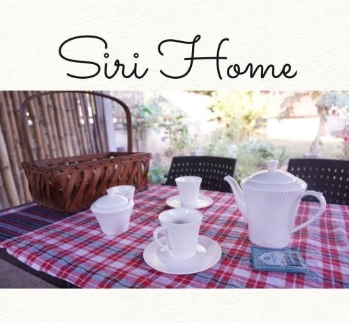 Near White Temple สิริโฮม Siri Home Chiangrai (Near White Temple Siri Home Chiangrai)1