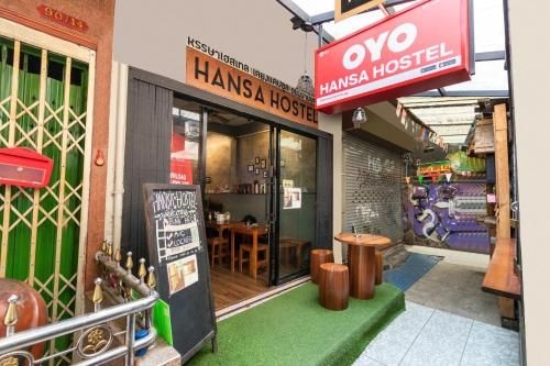 โอโย 612 หรรษา โฮสเทล (OYO 612 Hansa Hostel)0