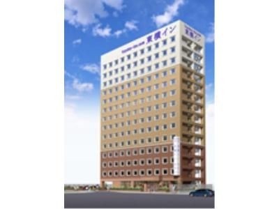Toyoko Inn Tokyo Fussa-ekimae Higashi-guchi1