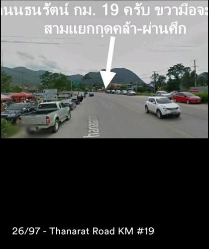 One of the Best View At Khao Yai4