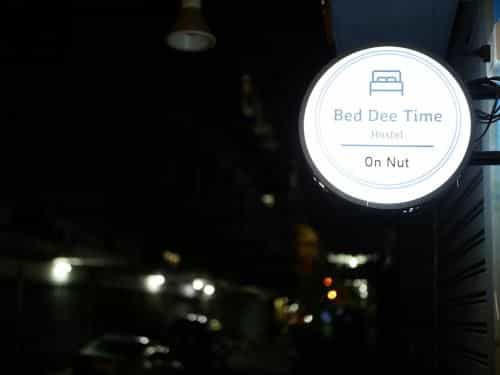 Bed Dee Time Hostel Bed Dee Time Hostel